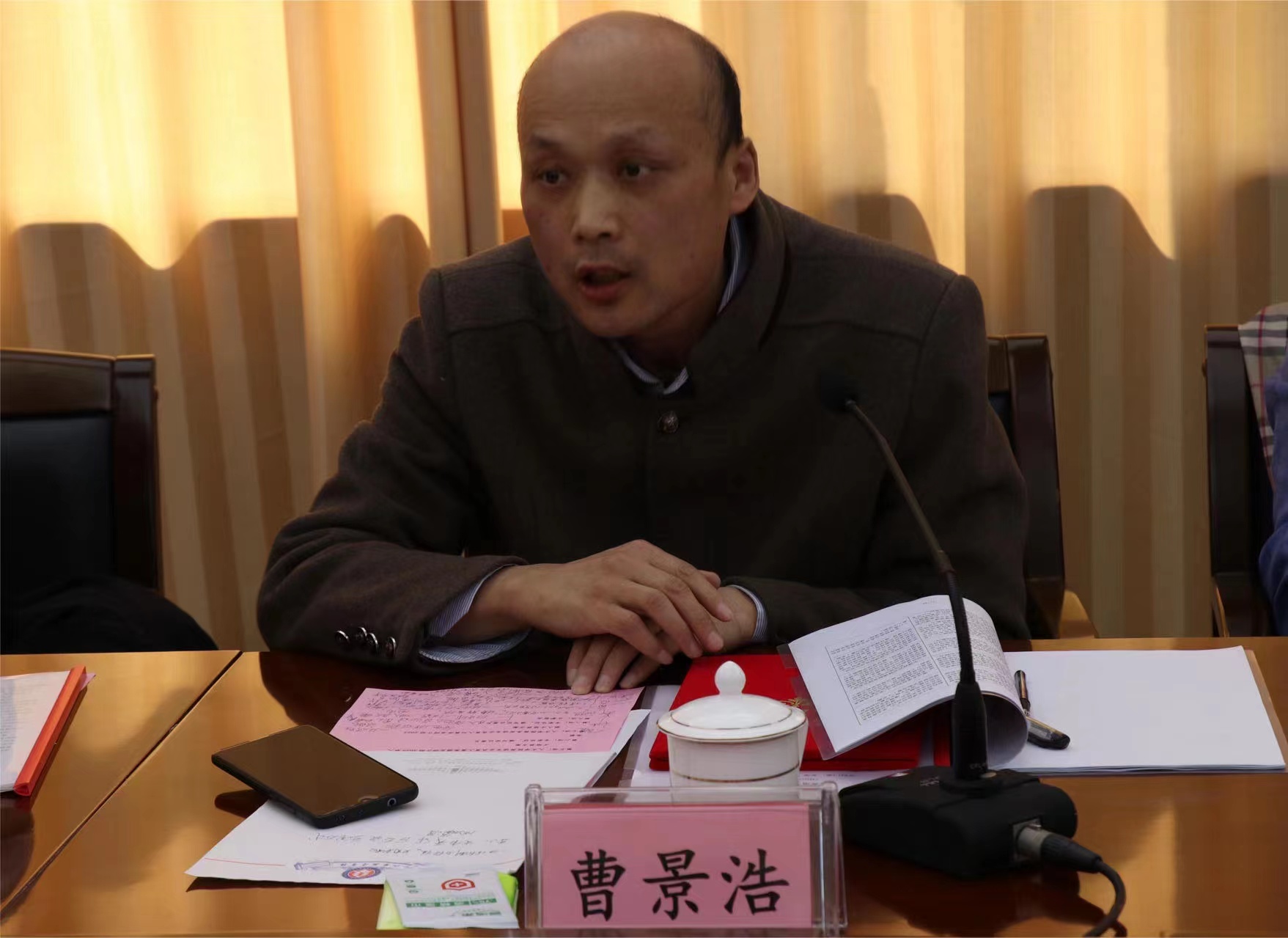 微信图片_20230413093306.jpg